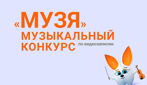 постер111+.jpg